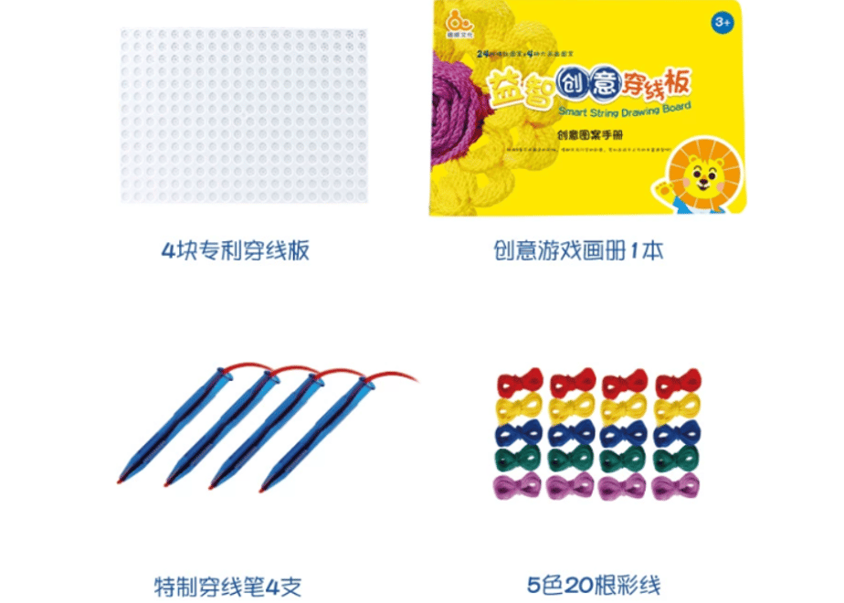 64cc78f34961f5003b57e7f7