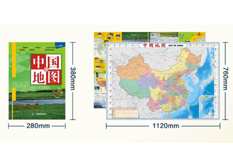 【中国地図ポスター】（大字版）中国知识地图　※中国語表記