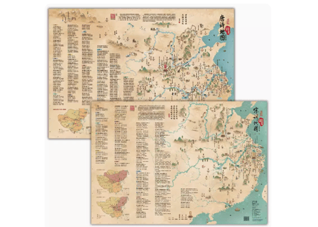 唐诗・宋词地图