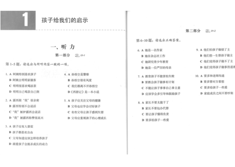 6229c640eac95763dce1f6a9
