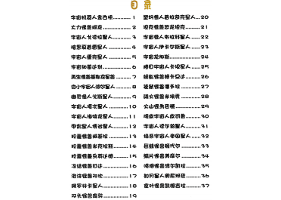 61cfe783e7f5ce3799c41980
