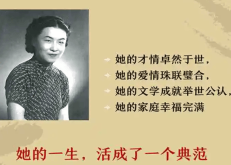 杨绛传 　著：罗银胜