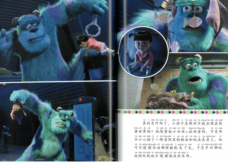 638ab812cc22377d2614edbb