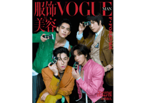 【F✦FOREVER】VOGUE MAN 服饰与美容 2026年4月※カード7枚付き
