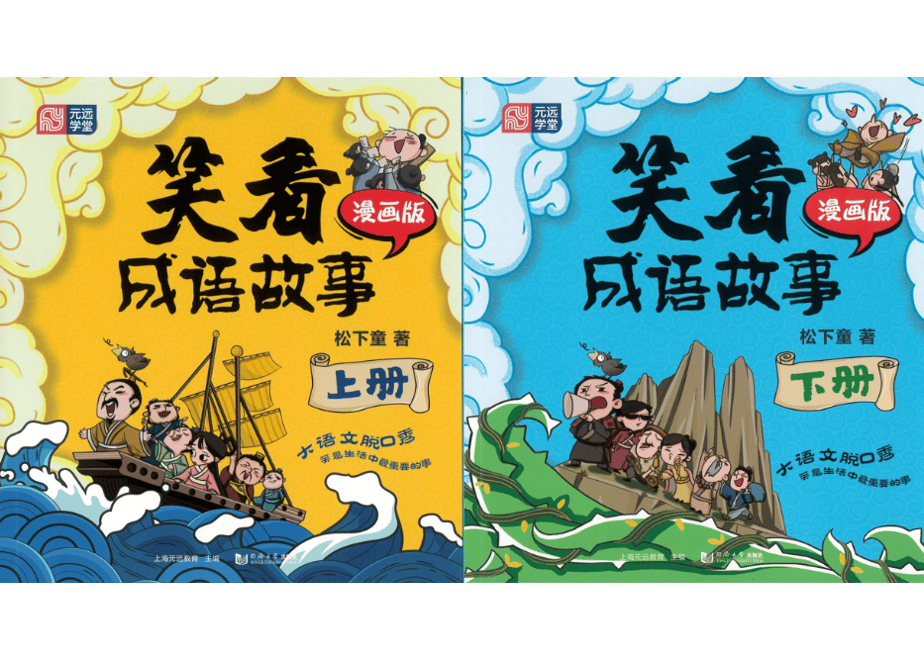 6229c63feac95763dce1f6a3