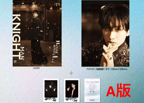 【ウニョク (银赫)/SUPER JUNIOR】KNIGHT MAN　※入荷日は現時点では未定です。