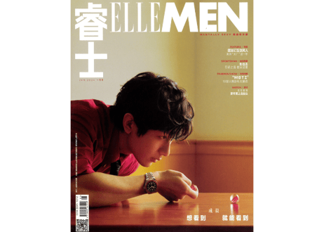 CATEGORY 成毅（チョン・イー） | E'GA書店