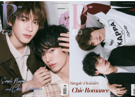CATEGORY 【中国雑誌・写真集】スター（タイ） | E'GA書店