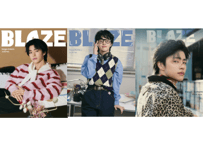 【醍醐虎汰朗】BLAZE 2026年2月💖特集ページの和訳付き💖　 ※ご注文前に必ず説明欄の内容をご確認ください。