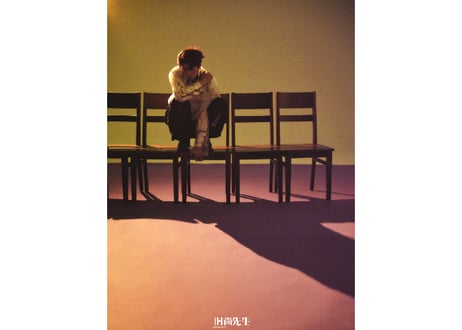 【梓渝】时尚先生Esquire 2025年10月