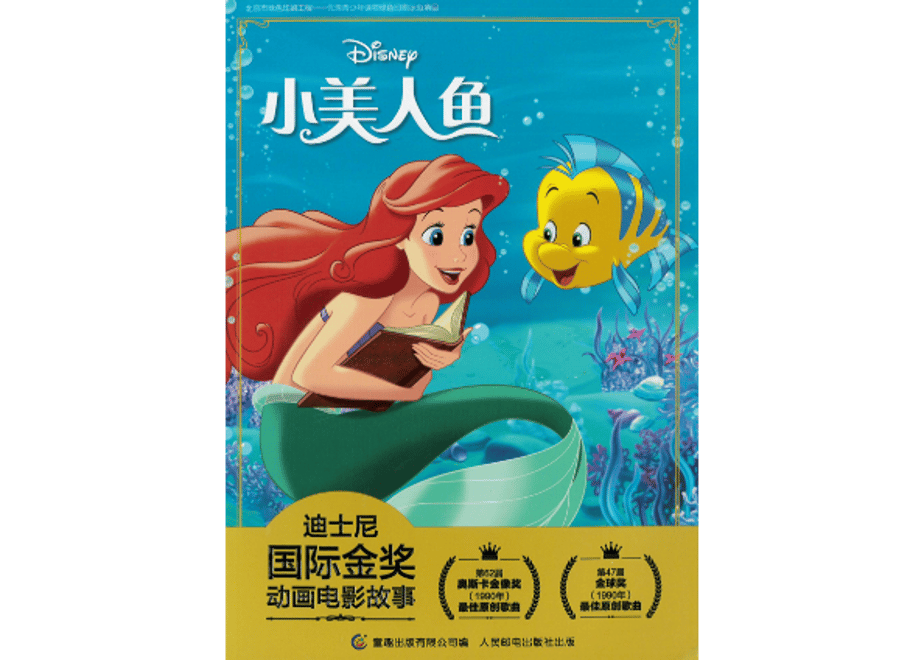 638ab7b6688c4460b074e2bb