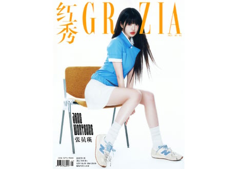 【IVE(アイヴ)】【チャン・ウォニョン】红秀GRAZIA 2025年3月 ≪カード２枚付き≫
