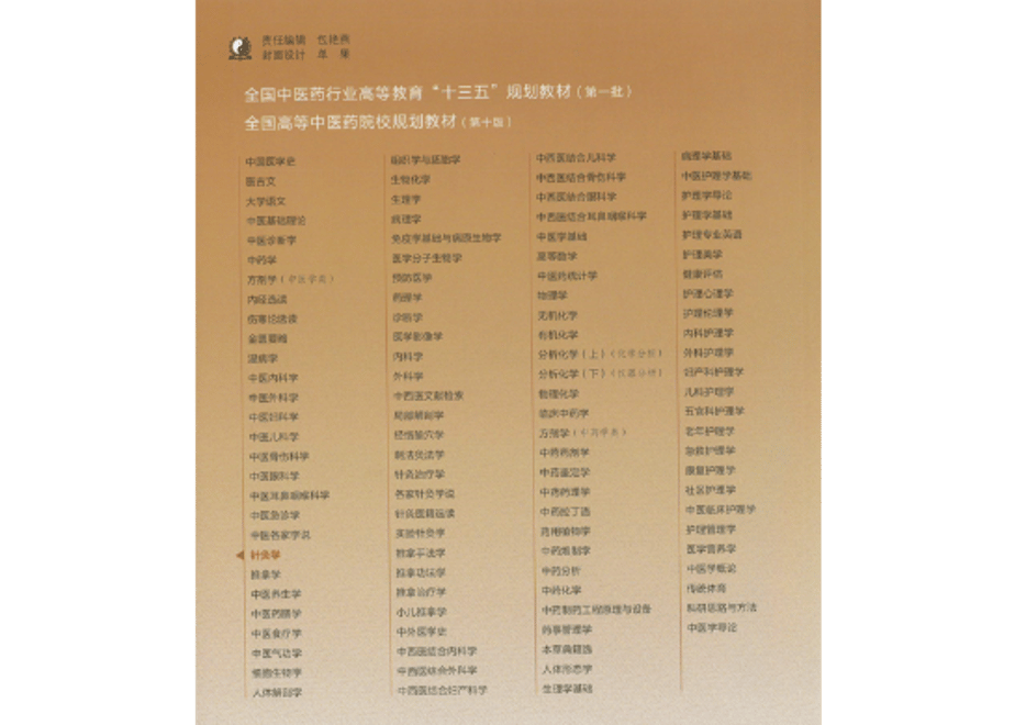 61cfe780e7f5ce3799c4194d