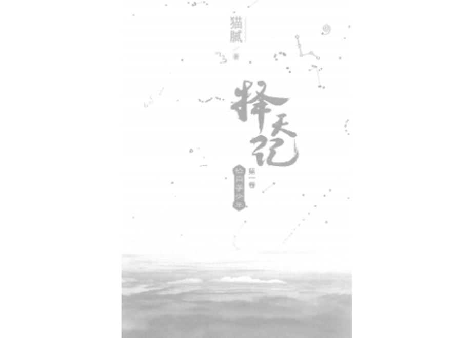 61cfe77be7f5ce3799c418e5