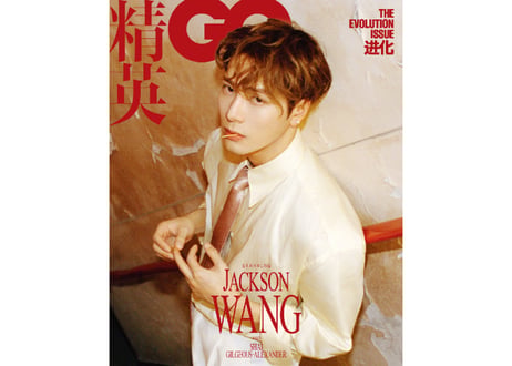【王嘉尔（王嘉爾）ジャクソン・ワン】GQ精英 2026年1月
