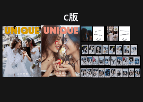 【Anda ＆ Lookkaew】UNIQUE 2024年七夕特别号