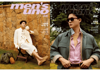 🐤入荷待ち🐤【张晚意】风度men's uno2026年5月　※「再入荷おしらせ」にメールアドレスをご登録頂きましたら当店へ入荷の際、自動案内を受信頂けます。