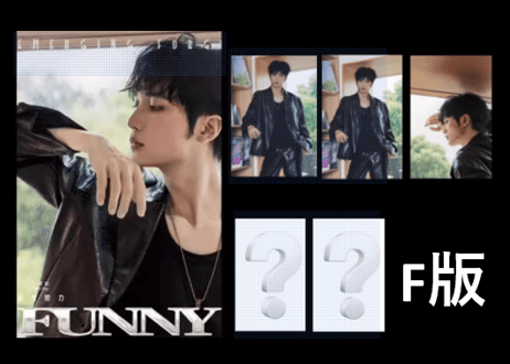 【王培延】FUNNY 2025年9月　※入荷日は現時点では未定です。※ご注文前に必ず説明欄の内容をご確認ください。
