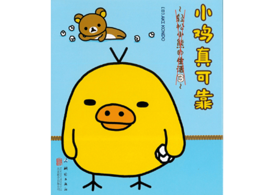 63dd15657d65da25c2be3810