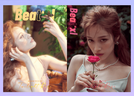 【中村ゆりか】Beat'xl 暮色薔薇  ≪特典付き≫