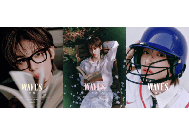 マサト（MASATO）Boys II Planet（ボイプラ2)】WAVES漫潮 2025年