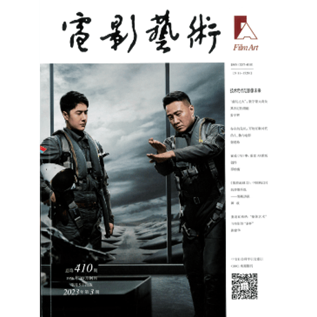 【入手困難】王一博 雑誌 men&#39;s uno JOURNAL 2冊セット メール便送料無料】雑誌/ men's uno! 風度雜志 2024年2月 中国版