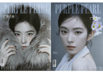 ◇再入荷なし◇【パク・ジフン(PARK JIHOON)】 呈仕CITER 2025年9月 |