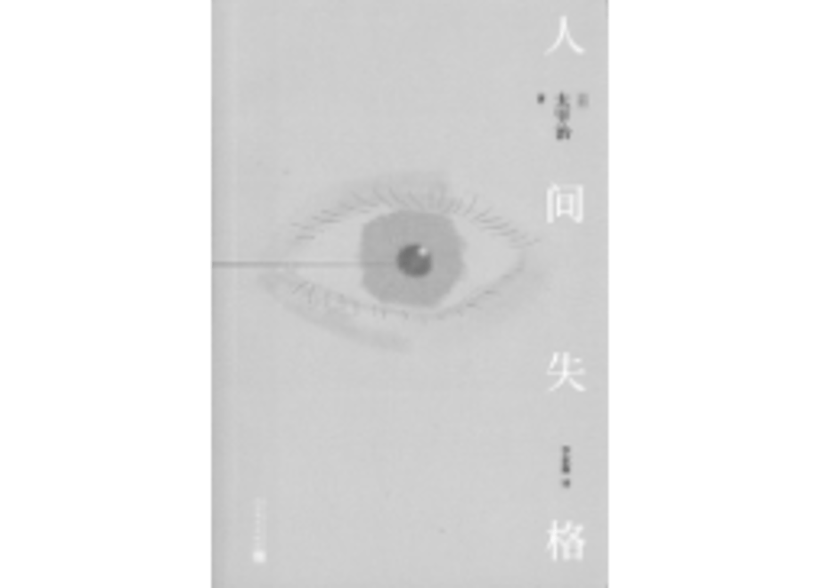 61cfe77ae7f5ce3799c418cf