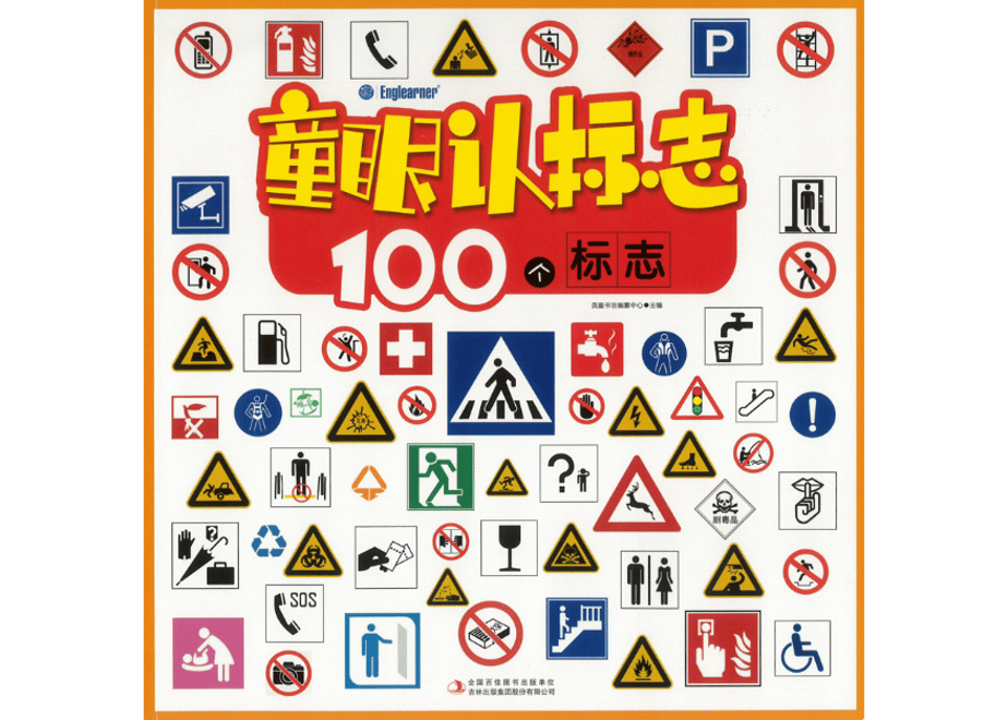 6225adf4eac9572161d65b89