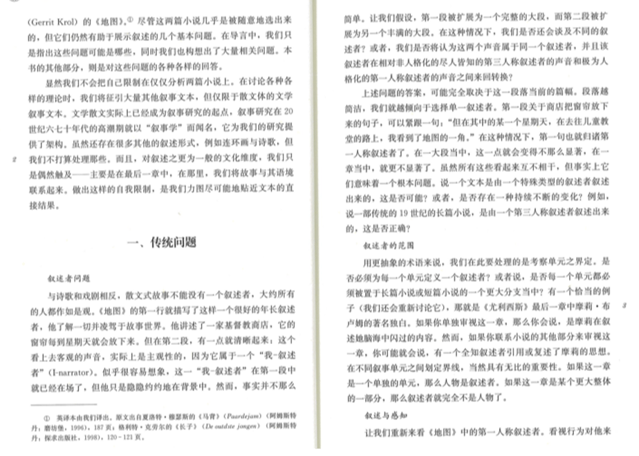 63bf85f54405422a4ed3637b
