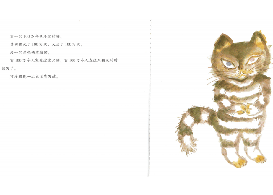60af4b829a5b752f62dc6f5f