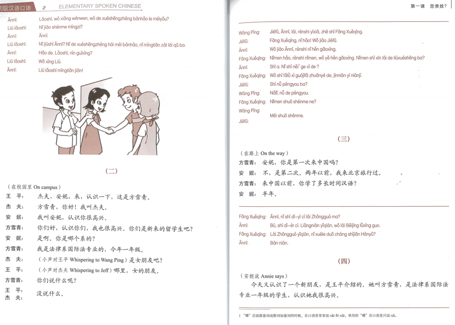 60c2bda802a5894ae1bbf6a5
