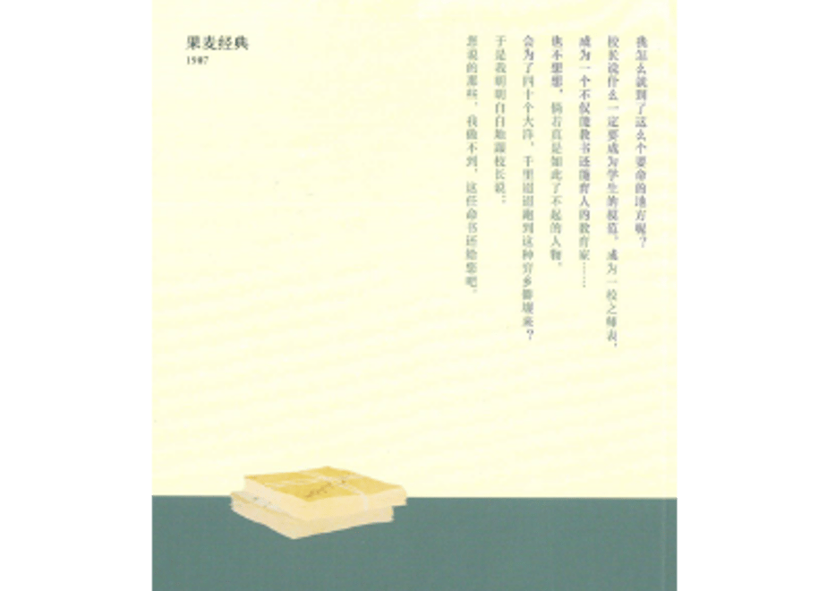 61cfe77ee7f5ce3799c41920
