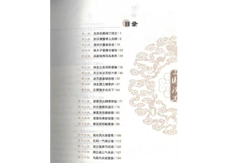 61cfe77be7f5ce3799c418dc