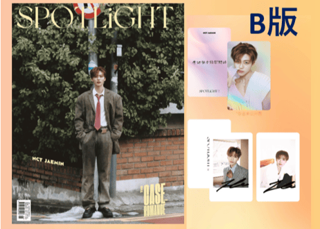 【JAEMIN ジェミン】SPOTLiGHT聚光 2025年💖ポスターは専用筒で発送💖
