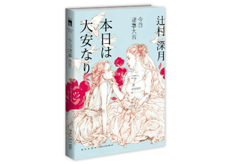 大吉様】医学辞書 （メジカルビュー社｜医学英語｜あなたの医学英語 