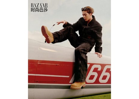【王嘉尔ジャクソン】时尚芭莎 Harpper's BAZAAR 　2024年8月 　※特典カード付き