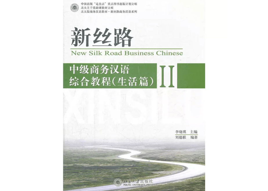 64882cadb7a32b00302acd14