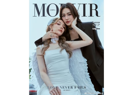 【Ling & Orm 】MOEVIR 2024年9月  ≪特典付き≫