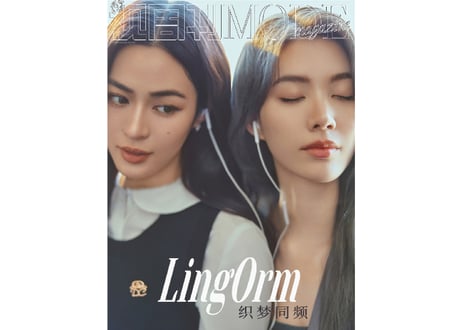 【Ling & Orm 】MODE magazine 2025年 ≪特典付き≫