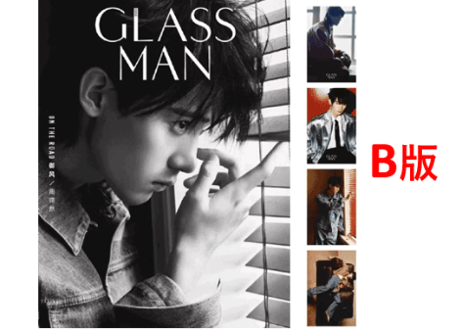【周翊然ジョウ・イーラン】GLASS MAN　2024年冬季刊  ≪特典付き≫