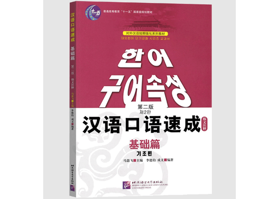 6476d425e14cf8002c674109