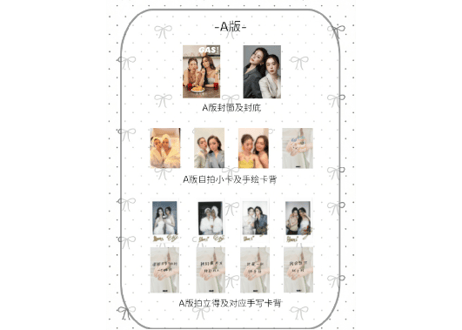 👆予約受付中👆【Oom＆Bam】GAS! MAGAZINE 2026年※入荷日は現時点では未定です。※ご注文前に必ず説明欄の内容をご確認ください。