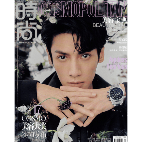 のりたま♡レオ・ロー 罗云熙 満天星ポスター+ポストカードセット❸❹❺ 罗云熙 | STORES