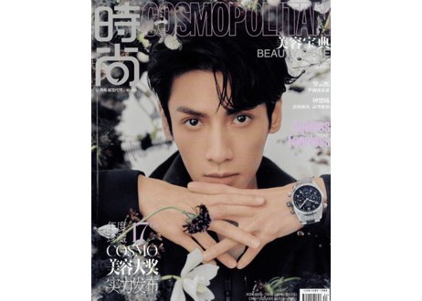 のりたま♡レオ・ロー 罗云熙 ポストカード❶❸手幅 CATEGORY 罗云熙 （羅雲熙/レオロー) | E'GA書店