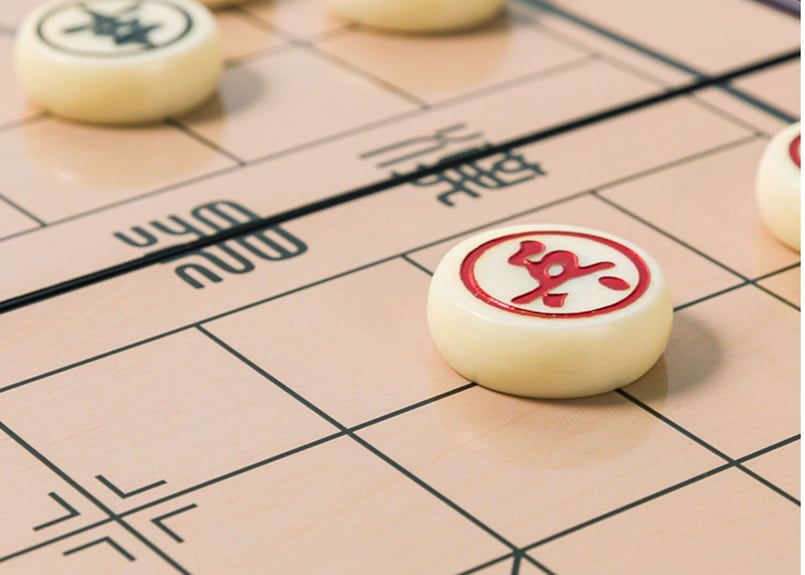 象棋】中国将棋セット 象棋 マグネット式 | E'GA書店