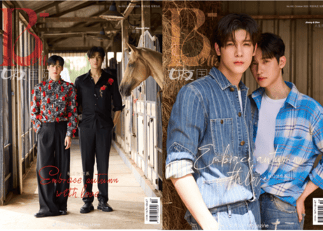 CATEGORY 【中国雑誌・写真集】スター（タイ） | E'GA書店