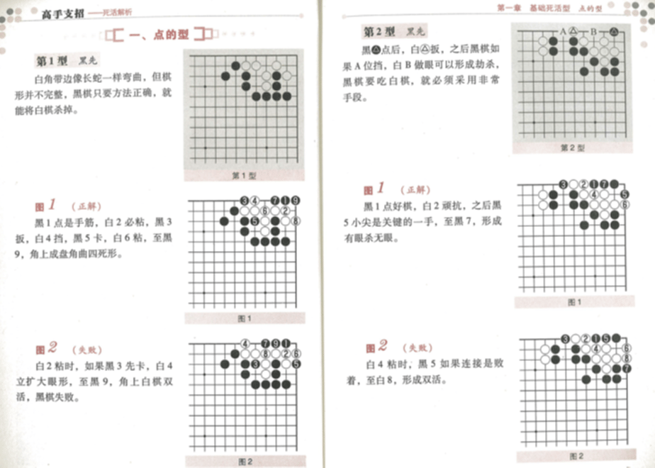 63eca59f93f6197ab04ecf05