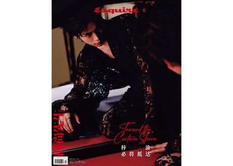 【梓渝】时尚先生Esquire 2025年10月