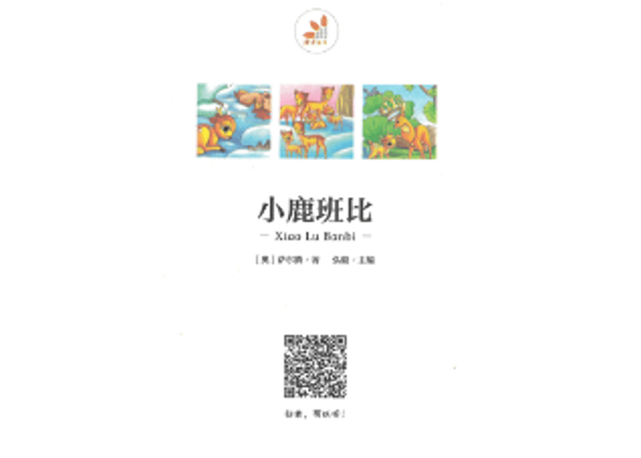 63bf7848fd38c90e03c30b5c